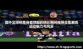 MLB》国一就轰超特大号全垒打 神之右手惊呼大谷翔平不是人：怪物或机器人