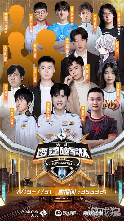 在复杂的国 在复杂的国