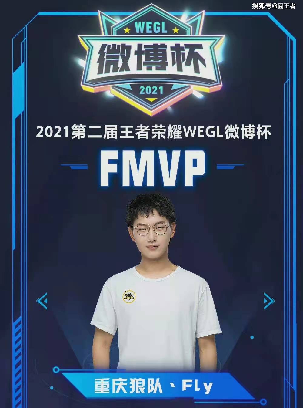 这种挑战本 这种挑战本