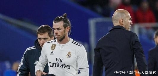 现代足球运 现代足球运