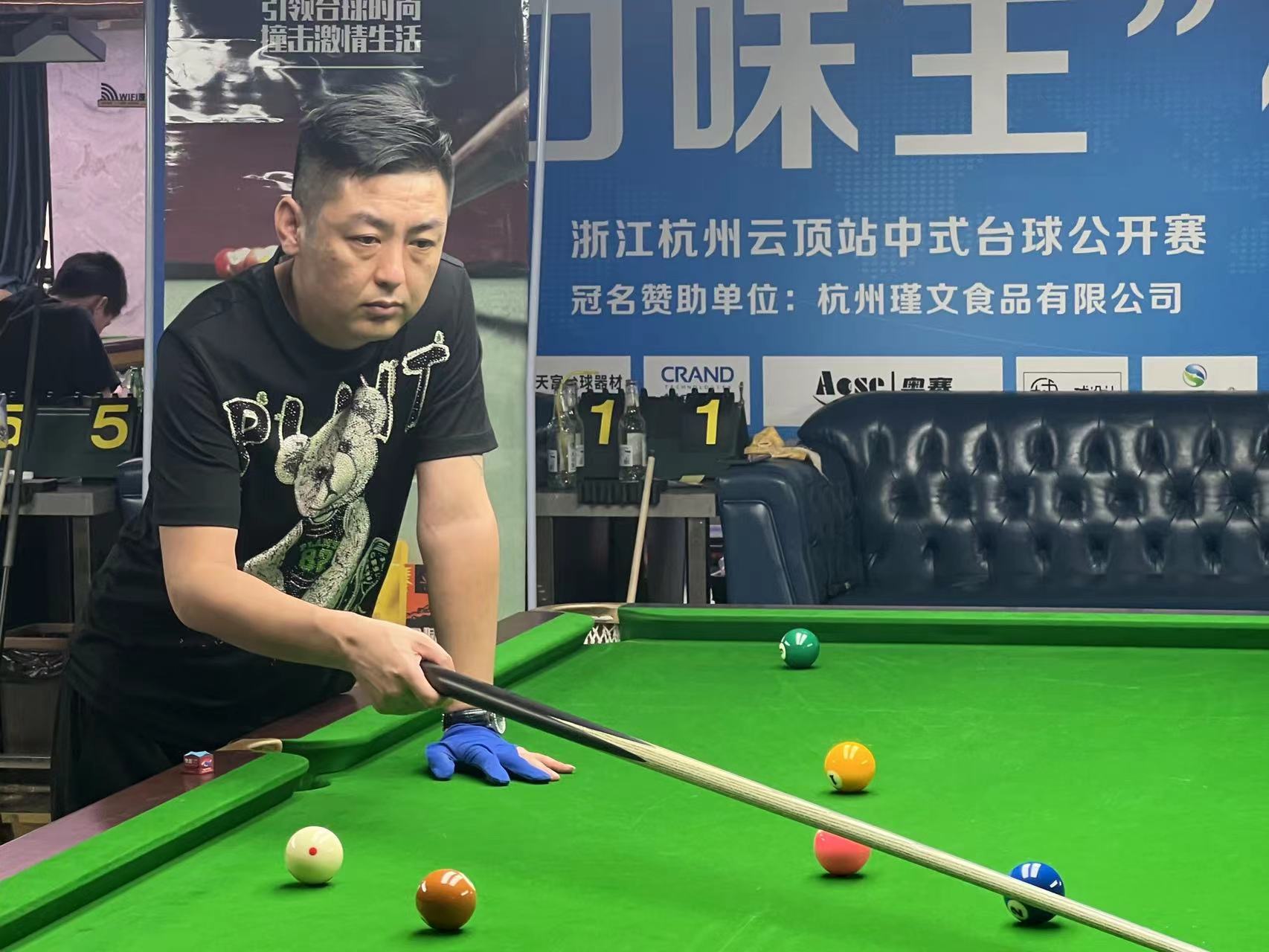 在高强度对 在高强度对