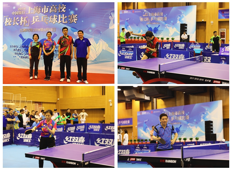 一种独特的 一种独特的