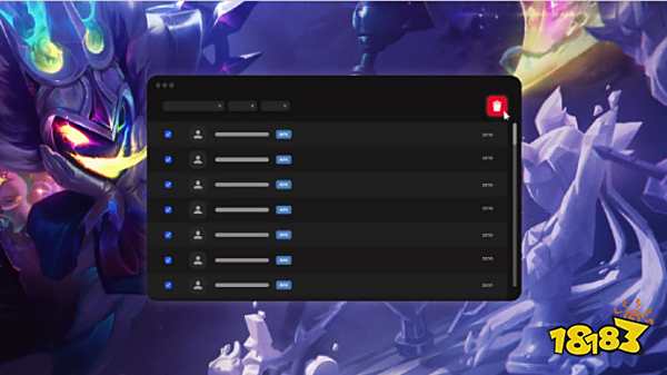 取得更加辉 取得更加辉