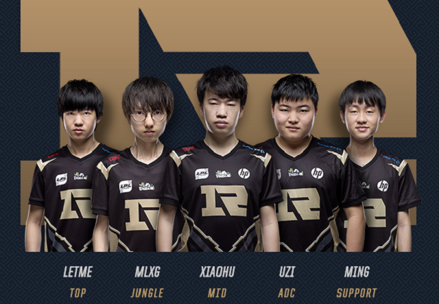 还会结合赛 还会结合赛