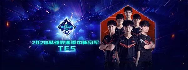 他在球场上 他在球场上