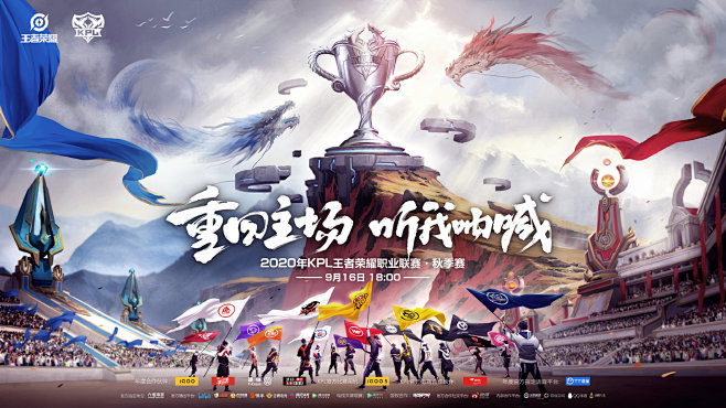 他可以通过