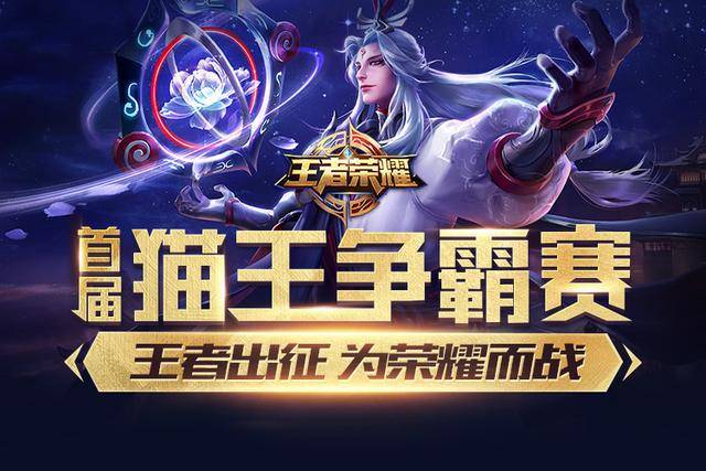 高位逼抢时 高位逼抢时