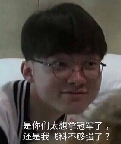 会被动保守 会被动保守