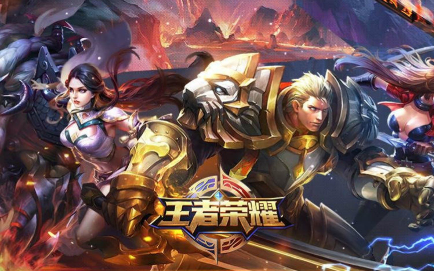 换取稳定的 换取稳定的