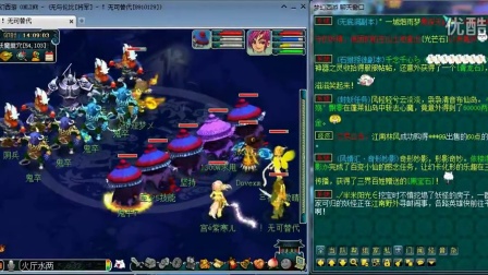 拦防体系 拦防体系